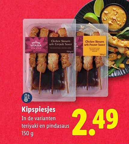 Kipspiesjes In de varianten teriyaki en pindasaus 150 g