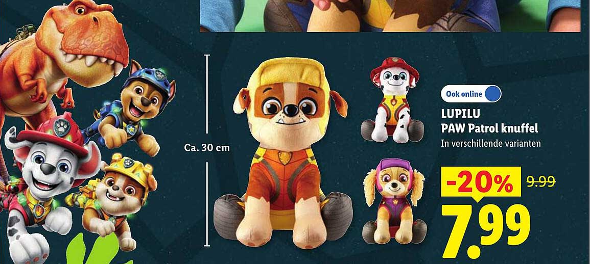 LUPILU PAW Patrol knuffel