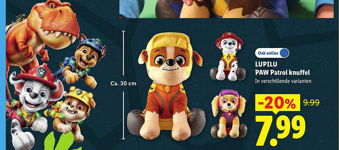 LUPILU PAW Patrol knuffel In verschillende varianten -20%