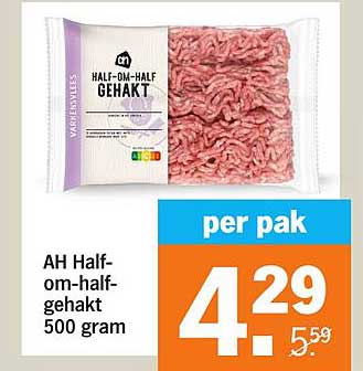 AH Half-om-halfgehakt 500 gram