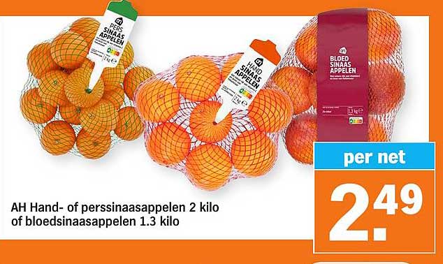 AH Hand- of perssinaasappelen 2 kilo of bloedsinaasappelen 1.3 kilo