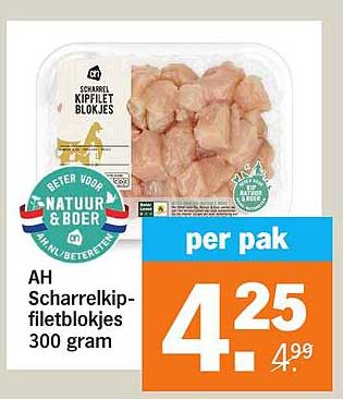 AH Scharrelkip-filetblokjes 300 gram