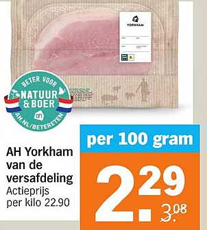 AH Yorkham van de versafdeling