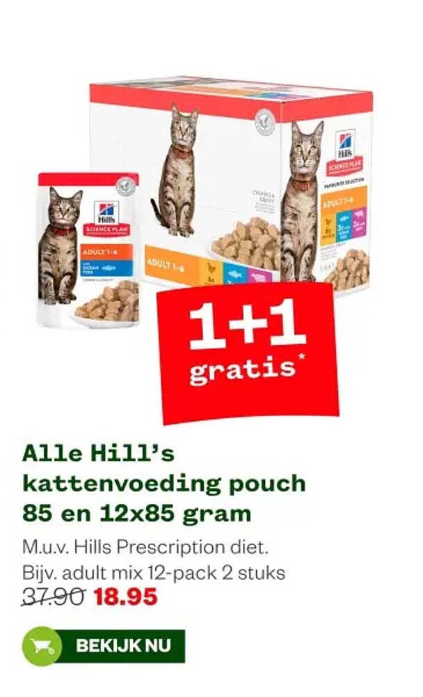 Alle Hill's kattenvoeding pouch 85 en 12x85 gram