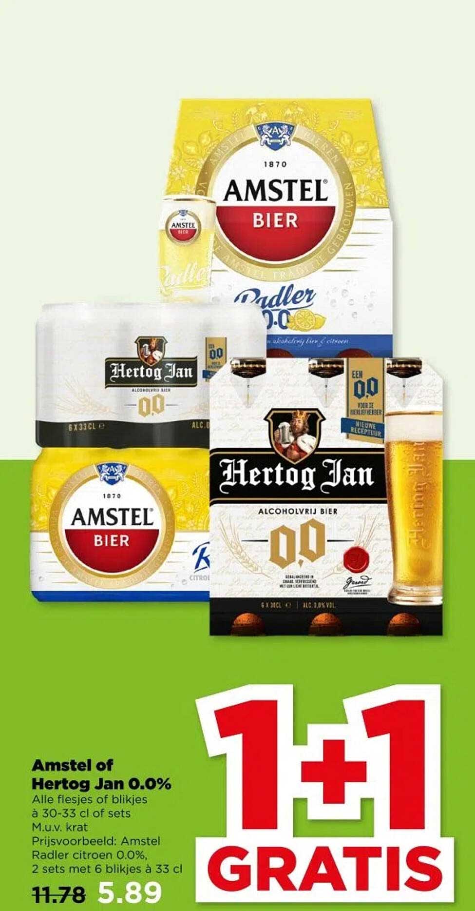 Amstel of Hertog Jan 0.0%