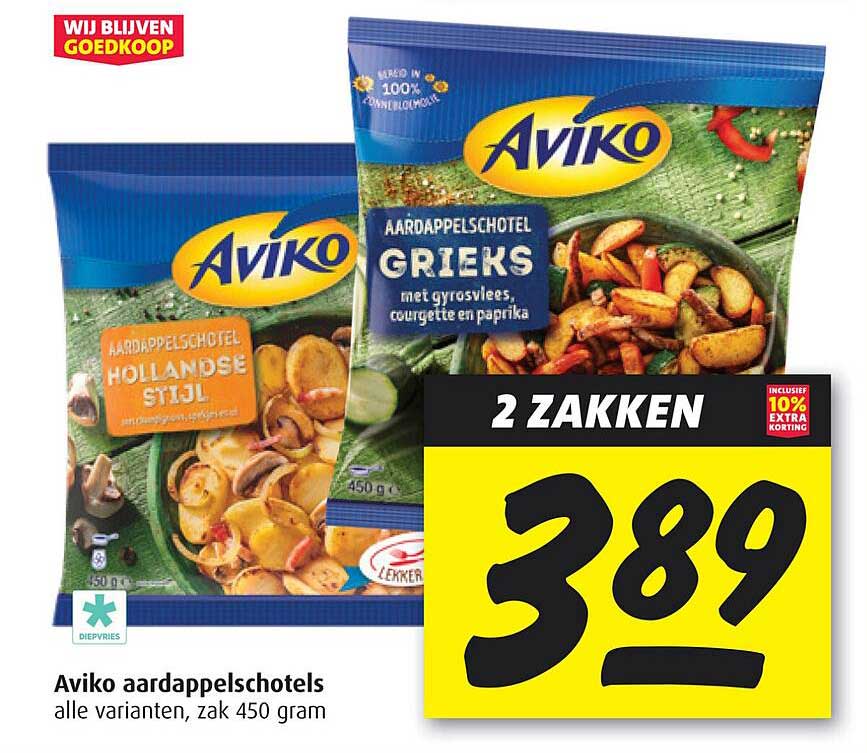 Aviko aardappelschotels alle varianten, zak 450 gram