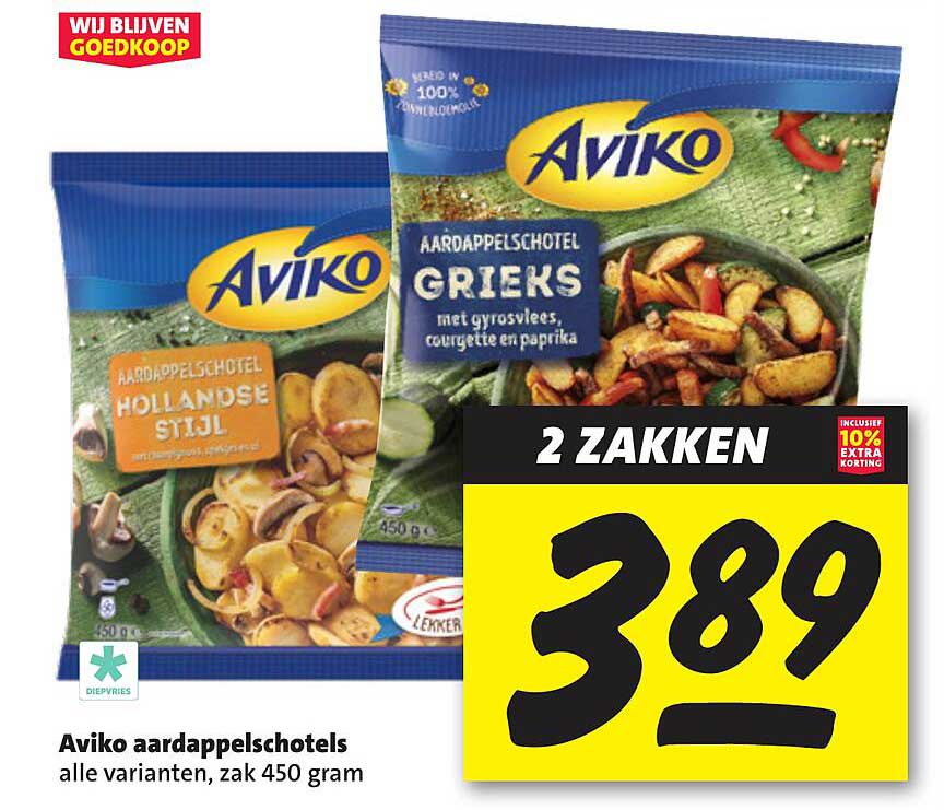 Aviko aardappelschotels alle varianten, zak 450 gram