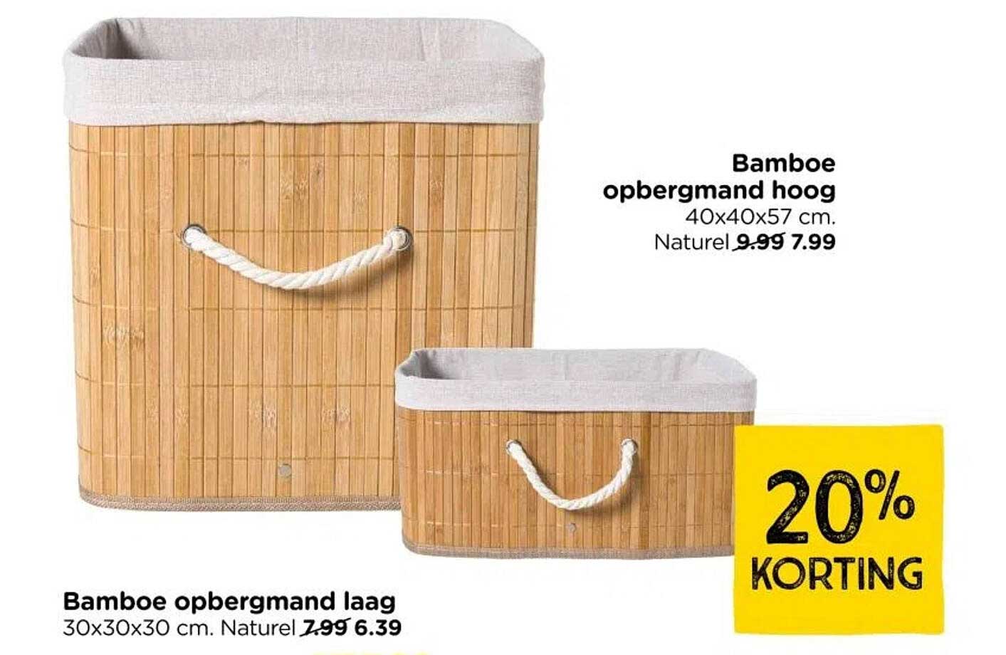 Bamboe opbergmand hoog 40x40x57 cm.