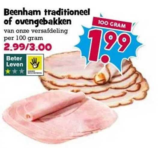 Beenham traditioneel of ovengebakken