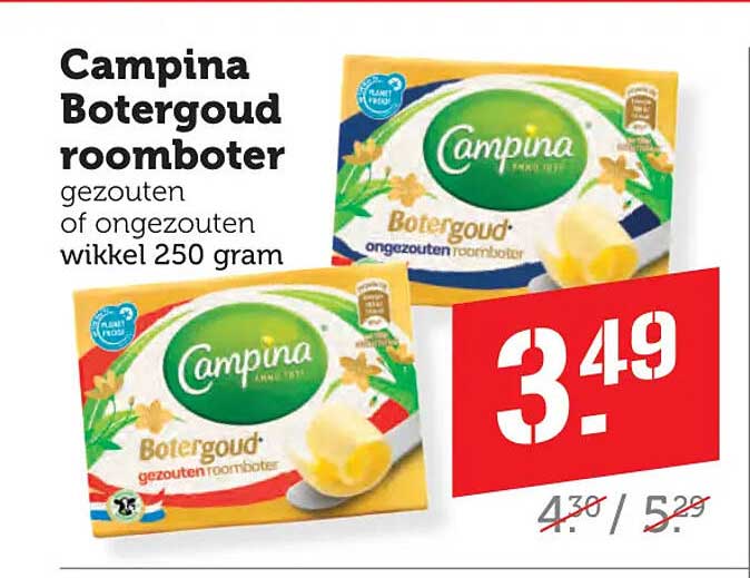 Campina Botergoud roomboter gezoeten of ongezouten wikkel 250 gram