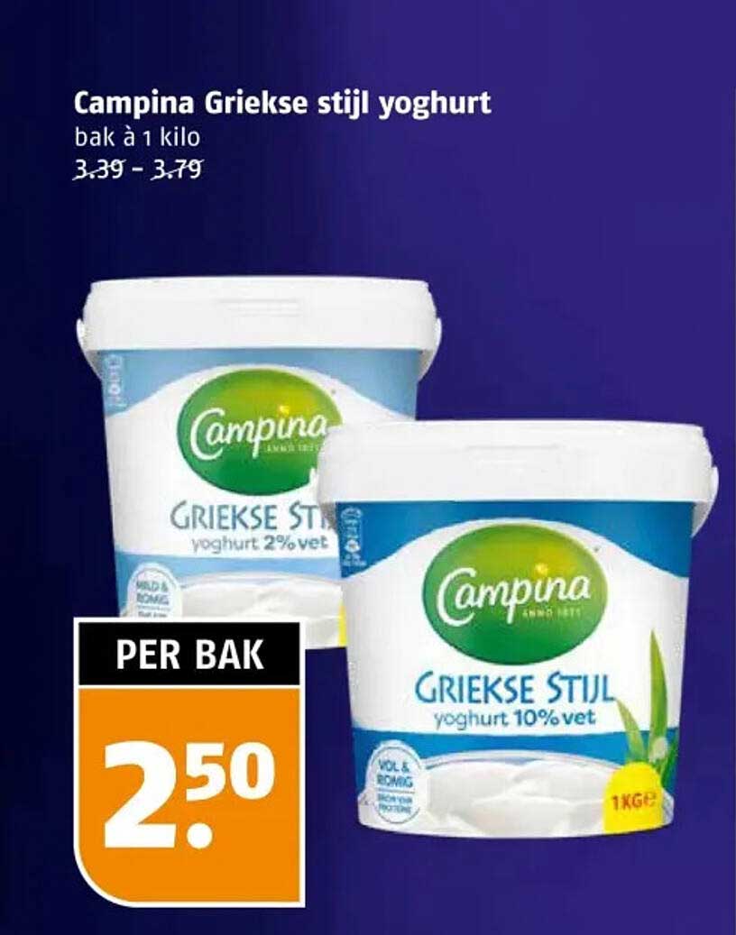 Campina Griekse stijl yoghurt bak à 1 kilo