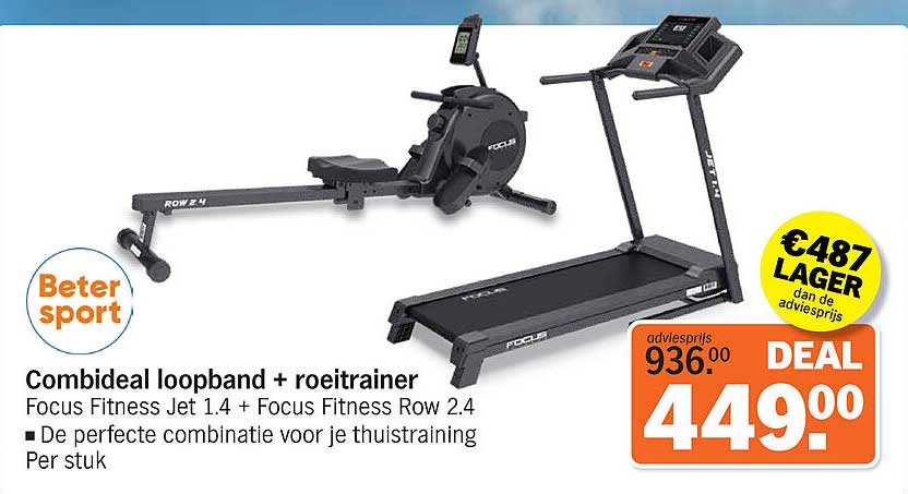 Combideal loopband + roei trainer