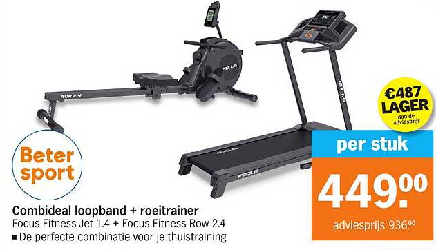 Combideal loopband + roeitrainer