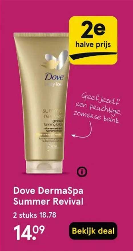 Dove DermaSpa Summer Revival