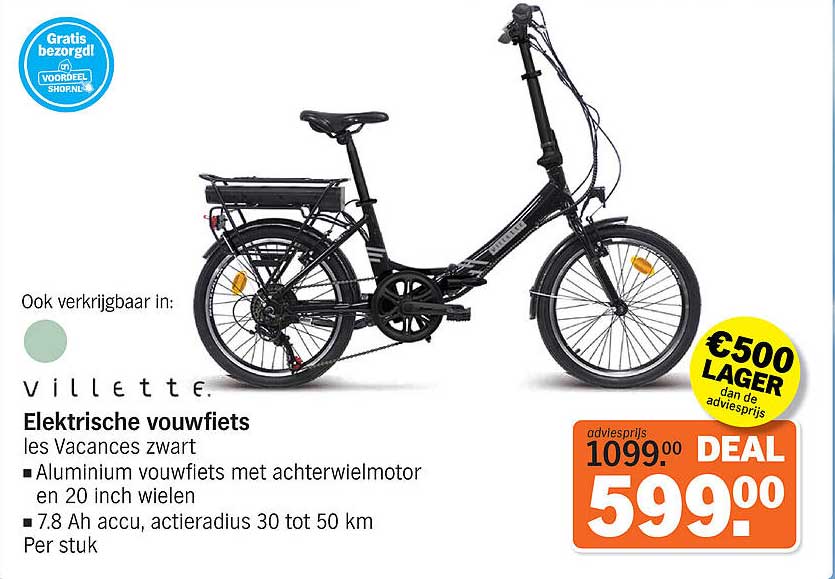 Elektrische vouwfiets les Vacances zwart