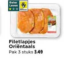 Filetlapjes Oriëntaals
