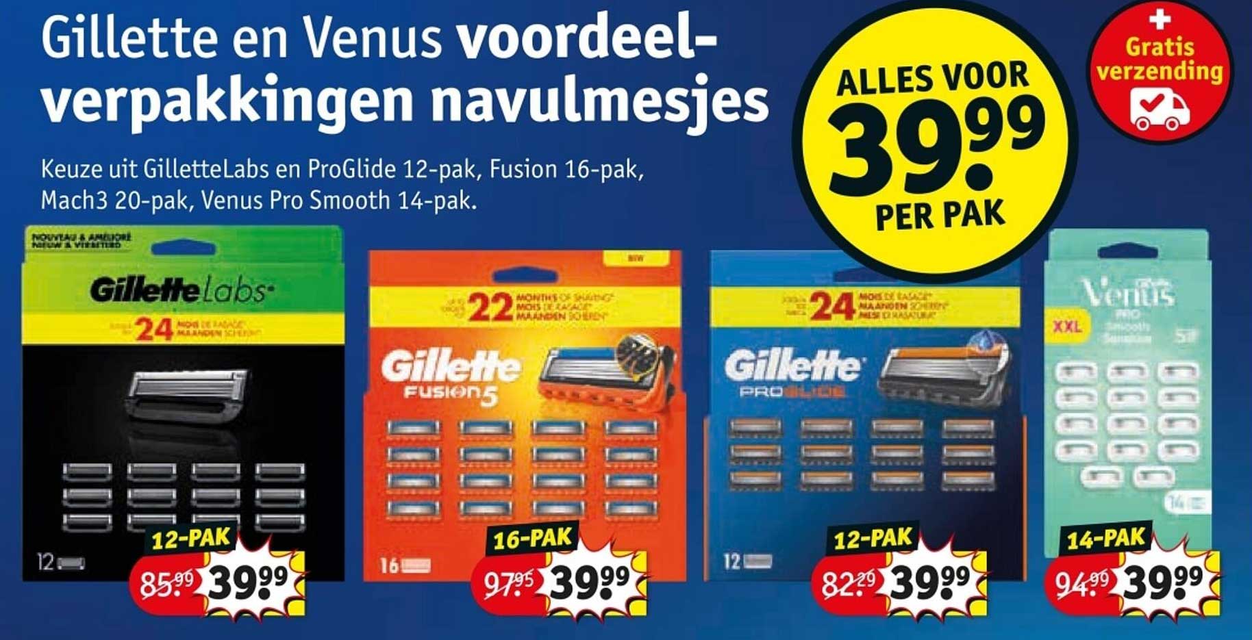 Gillette en Venus voordelverpakkingen navulmesjes