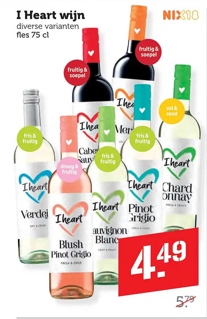 I Heart wijn diverse varianten fles 75 cl