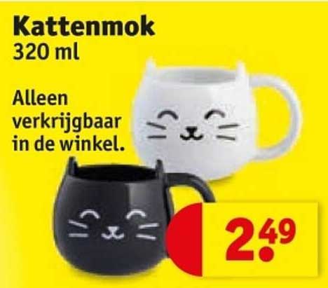 Kattenmok 320 ml