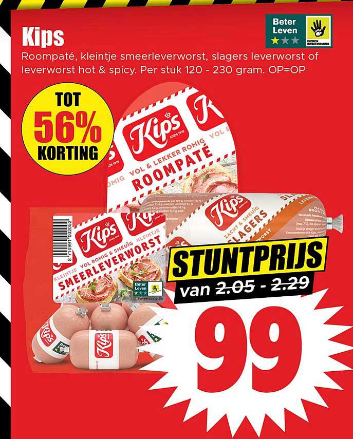 Kips Roompaté, kleintje smeerleverworst, slagers leverworst of leverworst hot & spicy Per stuk 120 - 230 gram.