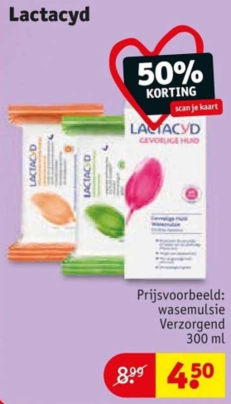 Lactacyd Gevoelige Huid Wasemulsie 300 ml