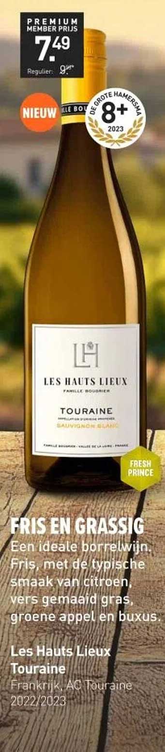 Les Hauts Lieux Touraine