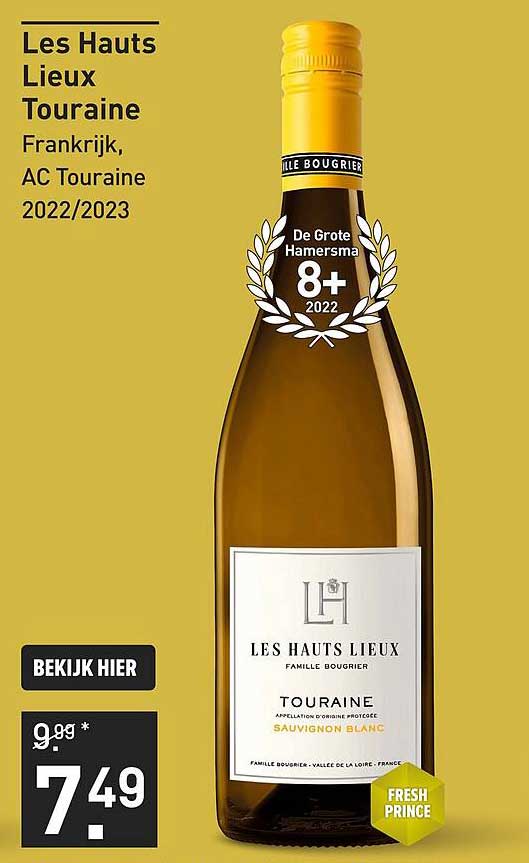 Les Hauts Lieux Touraine Sauvignon Blanc 2022/2023