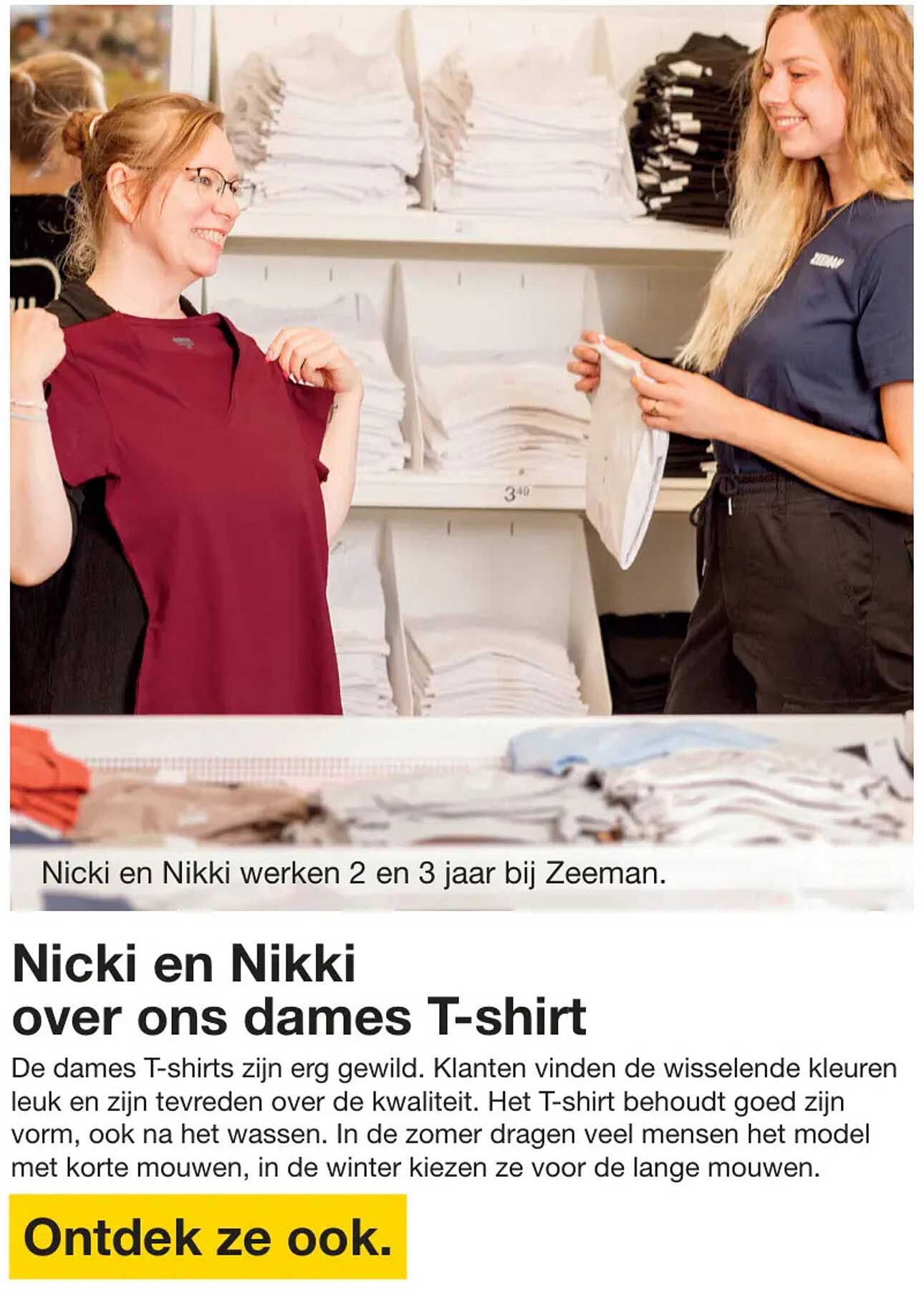 Nicki en Nikki over ons dames T-shirt
