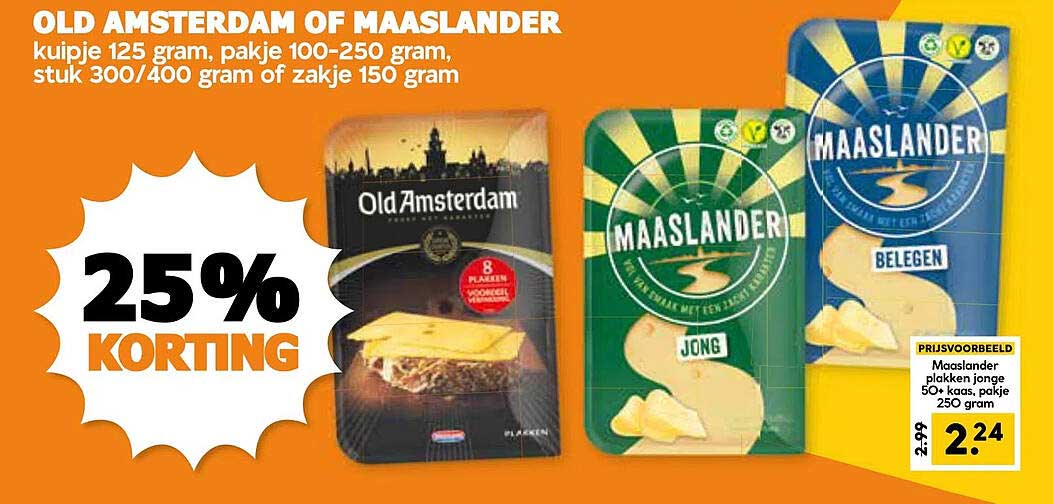 OLD AMSTERDAM OF MAASLANDER