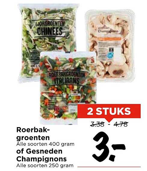 Roerbakgroenten - 2 Stuks
