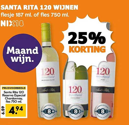 SANTA RITA 120 WIJNEN flesje 187 ml. of fles 750 ml.