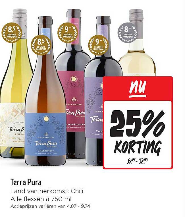 Terra Pura