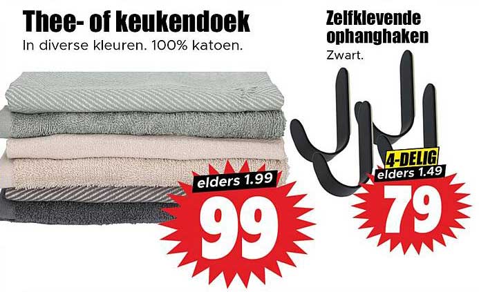 Thee- of keukendoek