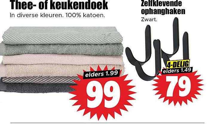 Thee- of keukendoek