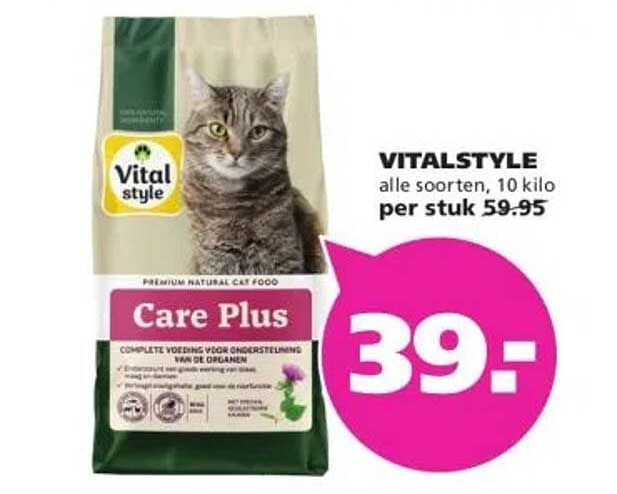 Vitalstyle Care Plus, 10 kilo