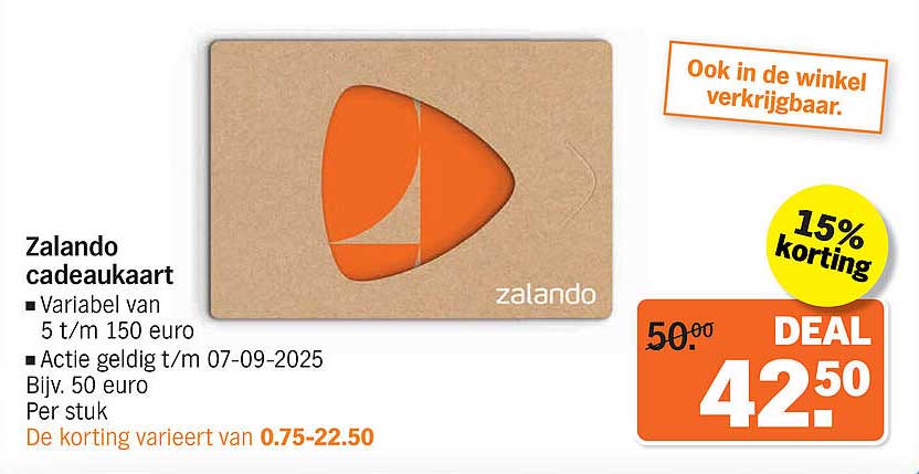 Zalando cadeaubkaart 15% korting