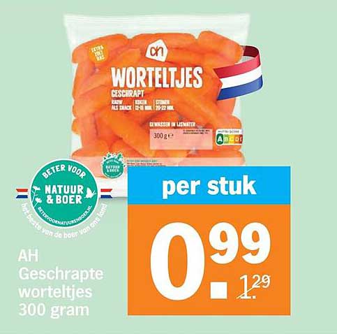 AH Geschrapte worteltjes 300 gram