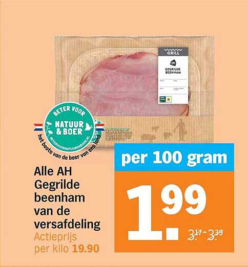 Alle AH Gegrilde beenham van de versafdeling