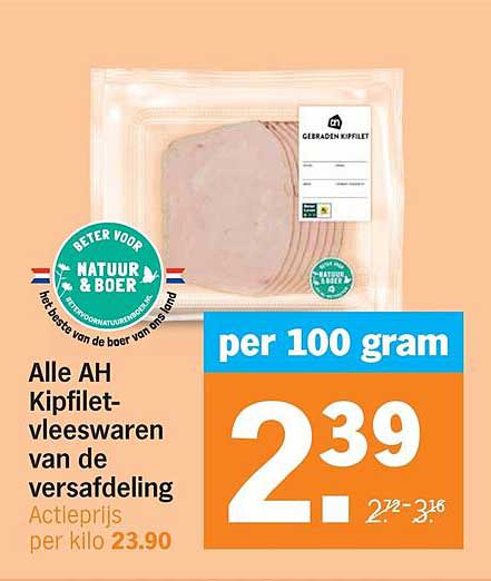 Alle AH Kipfilet-vleeswaren van de vleesafdeling