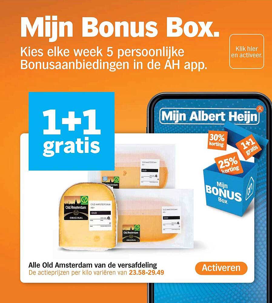 Alle Old Amsterdam van de versafdeling 1+1 gratis