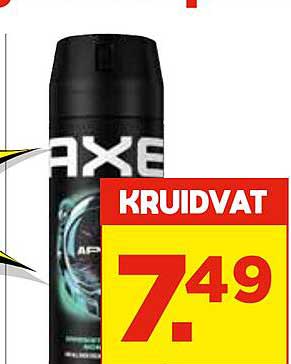 AXE