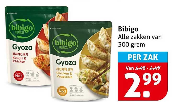 Bibigo Alle zakken van 300 gram PER ZAK