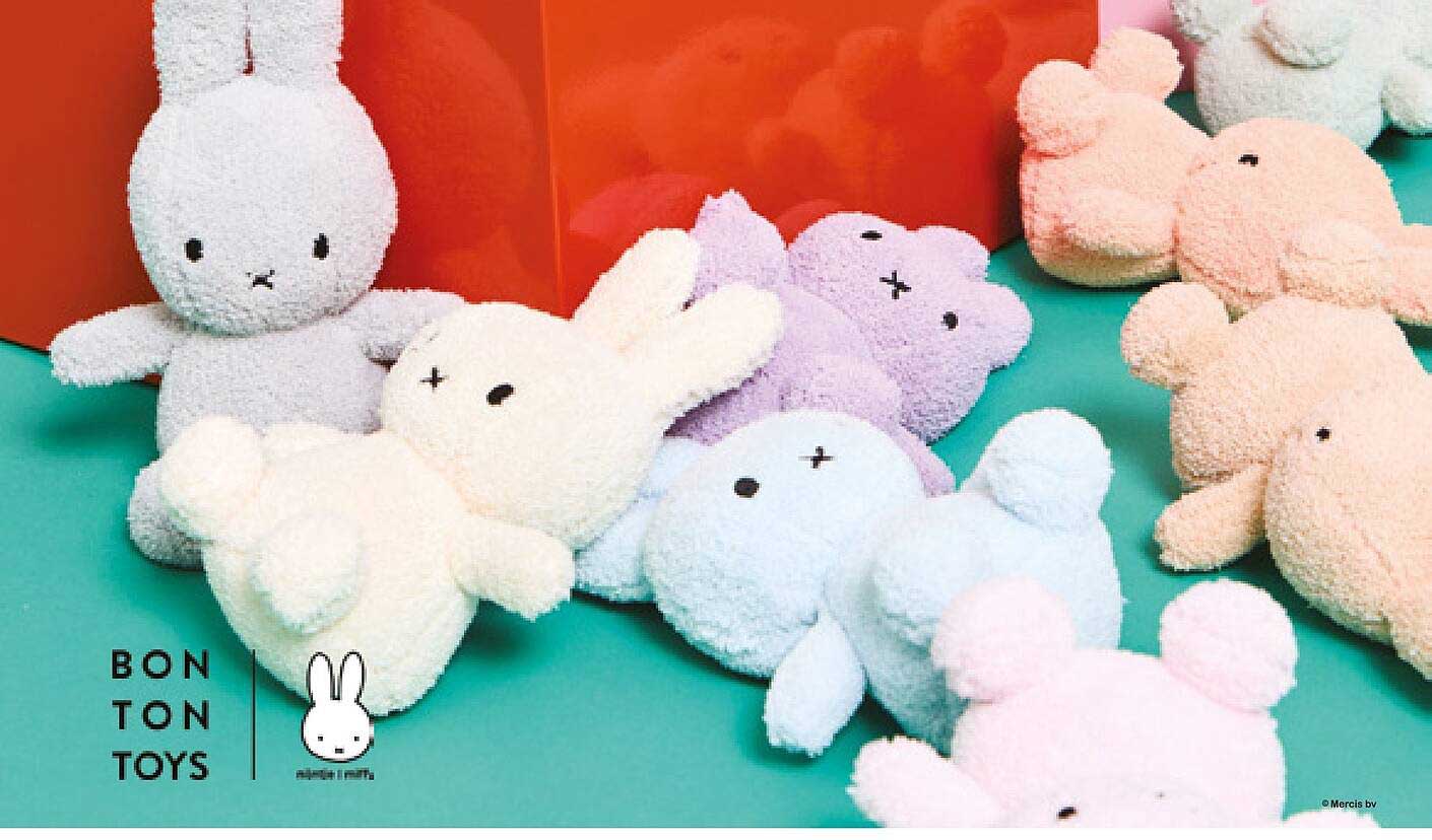 BONTON TOYS