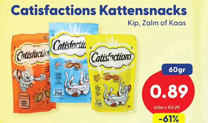 Catisfactions Kattensnacks Kip, Zalm of Kaas