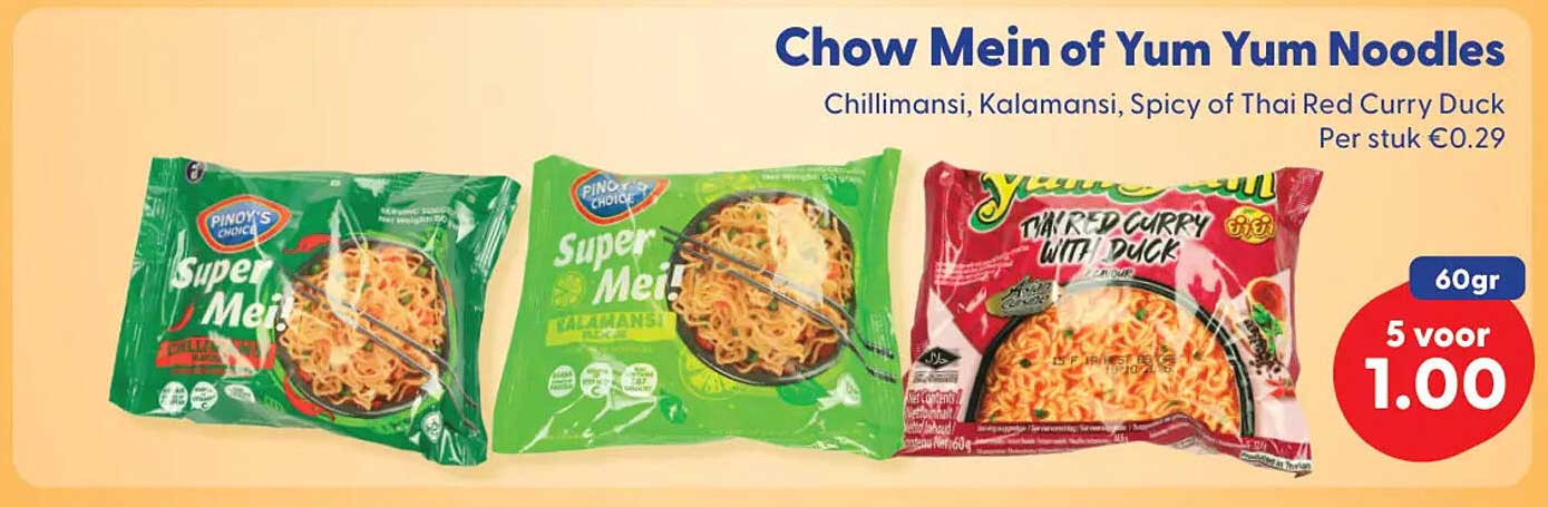 Chow Mein of Yum Yum Noodles