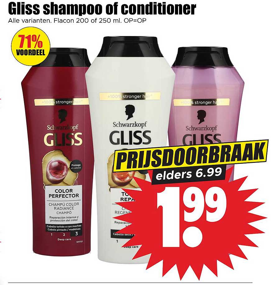 Gliss shampoo of conditioner