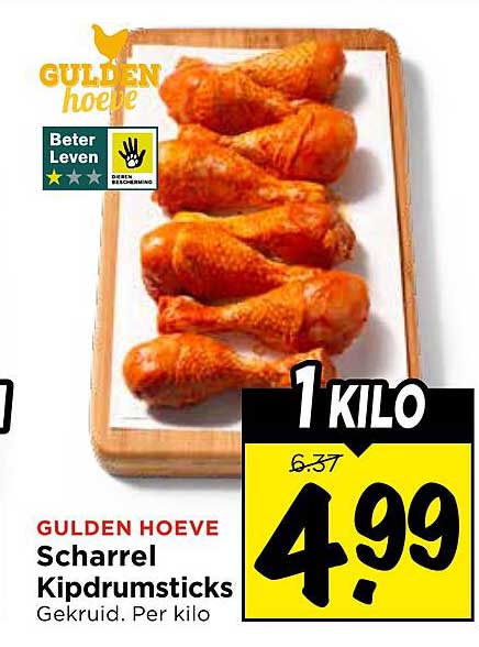 GULDEN HOEVE Scharrel Kipdrumsticks Gekruid. Per kilo