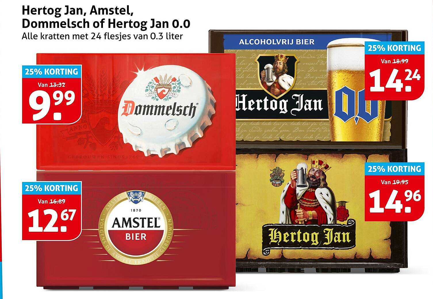 Hertog Jan, Amstel, Dommelsch of Hertog Jan 0.0 Alle kratten met 24 flesjes van 0.3 liter