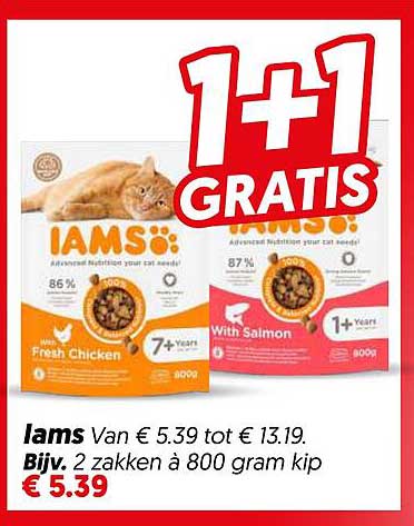 Iams 1+1 GRATIS
