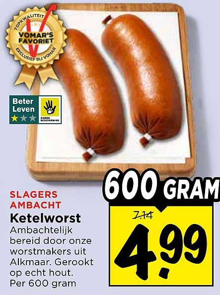 Ketelworst 600 gram